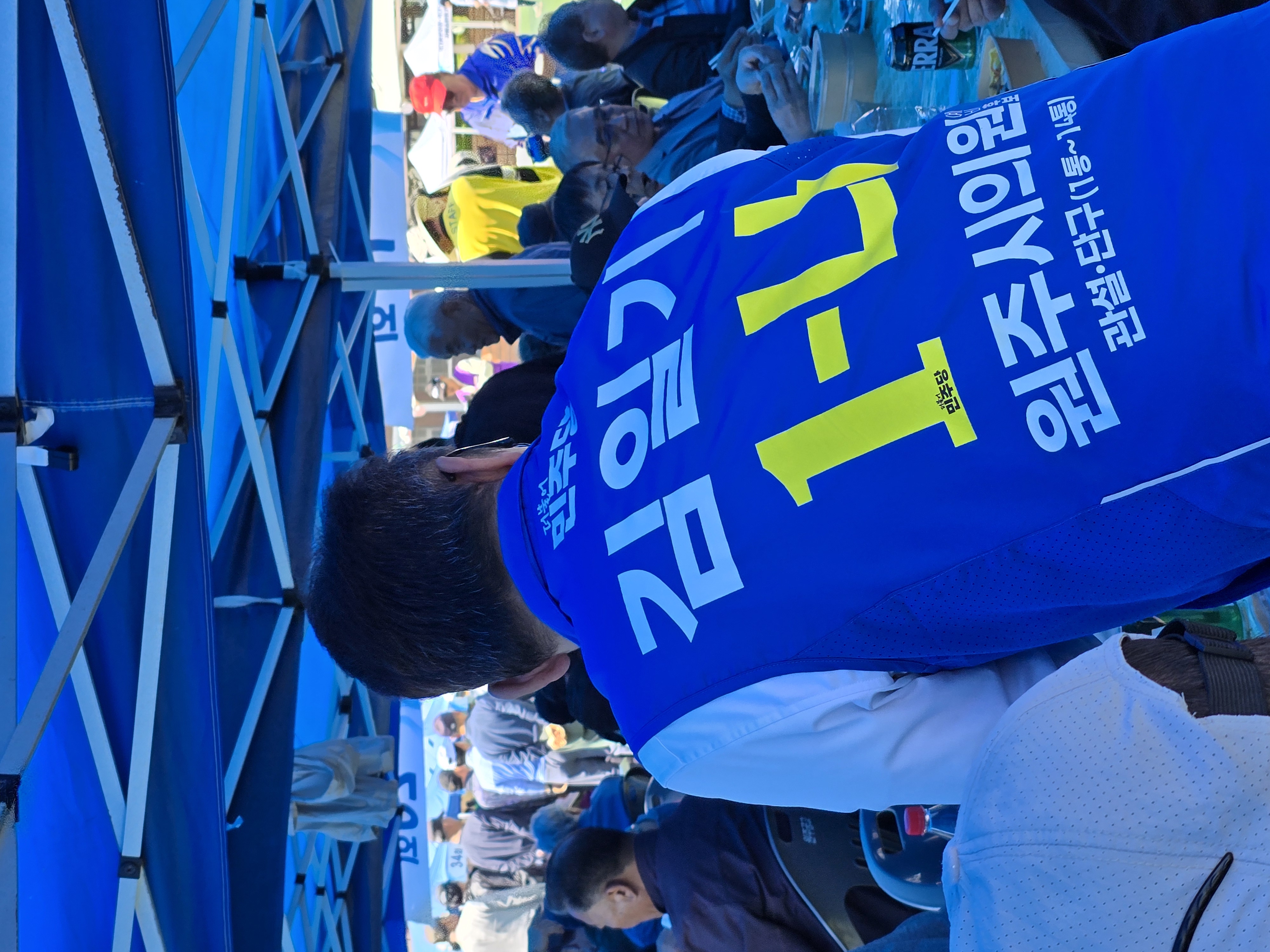 김일기 원주시의원 후보, 더불어민주당, 관설동, 단구동